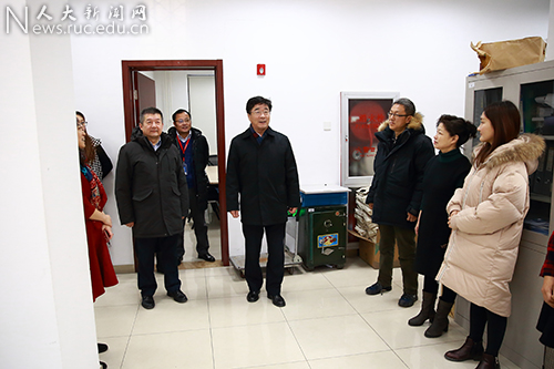 http://news.ruc.edu.cn/wp-content/uploads/2018/02/x-财务处.jpg