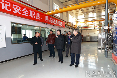 http://news.ruc.edu.cn/wp-content/uploads/2018/02/x-锅炉房2.jpg