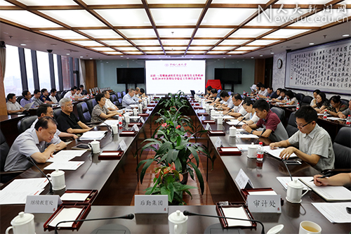 http://news.ruc.edu.cn/wp-content/uploads/2018/07/404A9767（p）.jpg