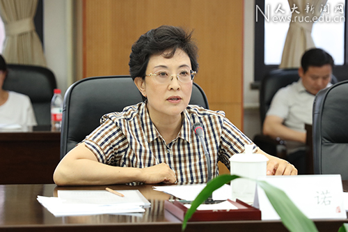 http://news.ruc.edu.cn/wp-content/uploads/2018/07/X-404A9823.jpg