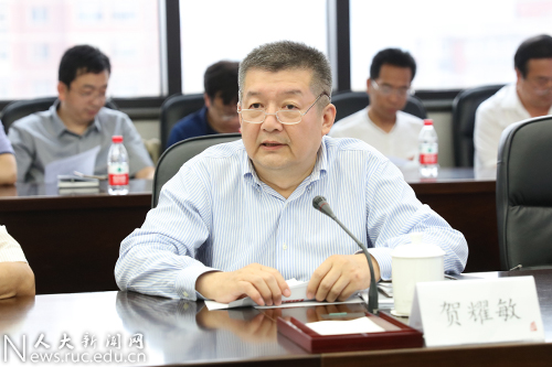 http://news.ruc.edu.cn/wp-content/uploads/2018/07/X-404A9751.jpg