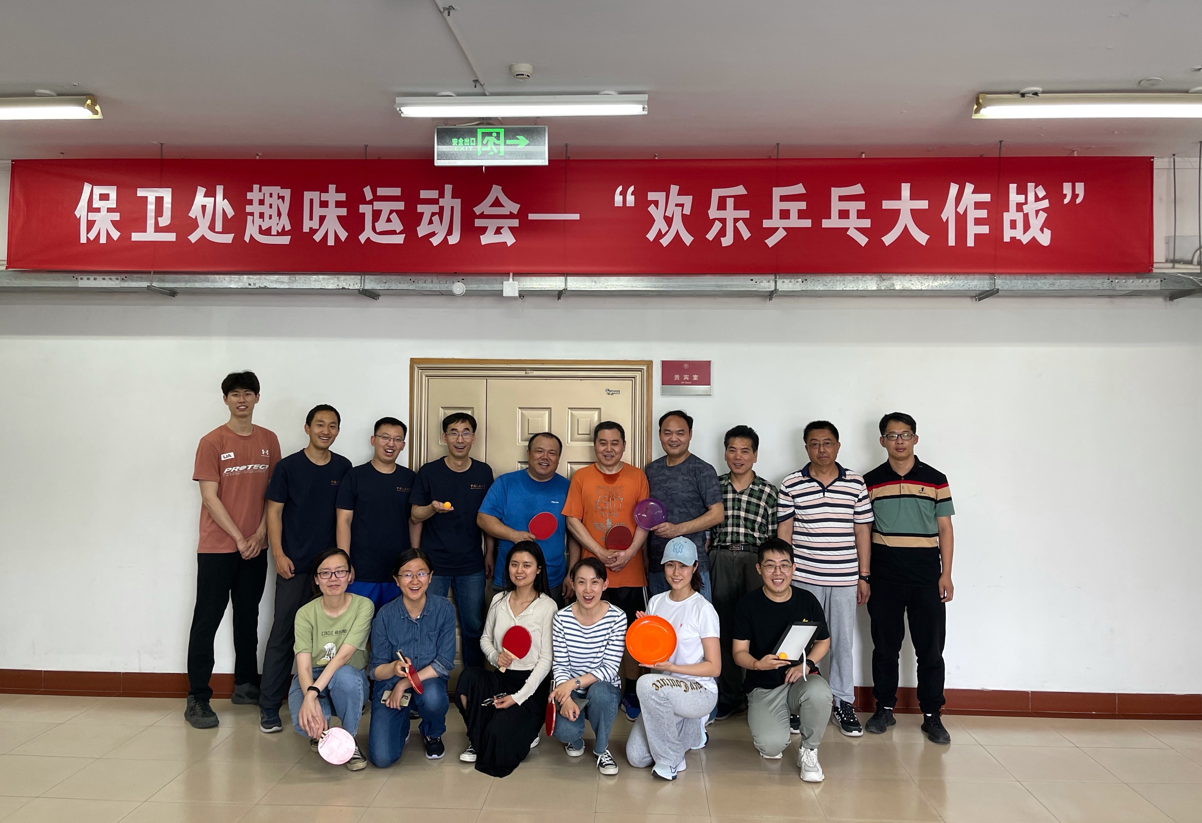 微信图片_20210521155545.jpg