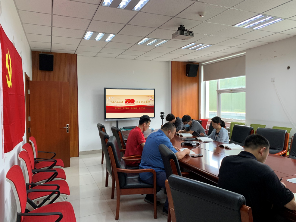 微信图片_20210603160439.png