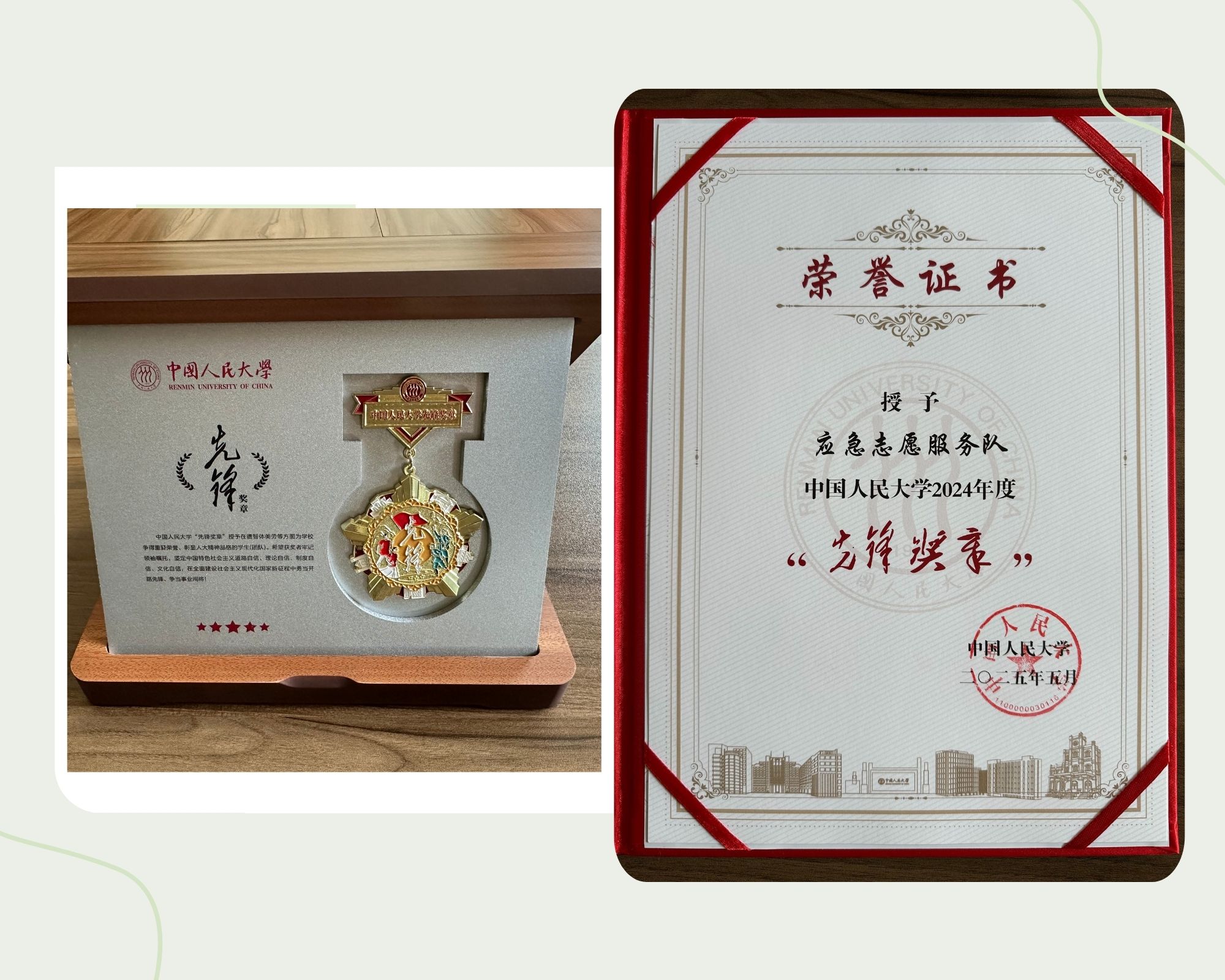 灰白色简约照片店铺宣传横版拼图.jpg
